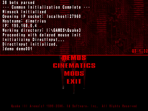 Quake III Arena вводим команду просмотра ДЭМКИ
